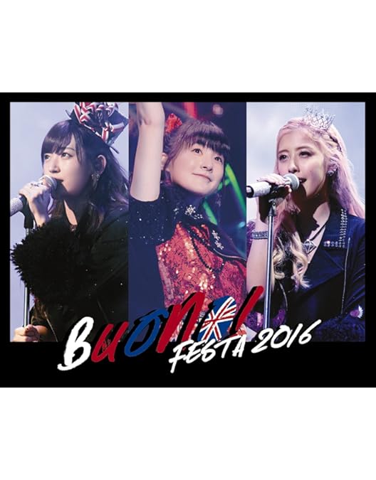Amazon.co.jp: Buono!ライブ2017~Pienezza!~ [Blu-ray] : Buono!: DVD