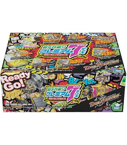 Amazon.co.jp: デュエル・マスターズ DMBD-04 TCG 超メガ盛り