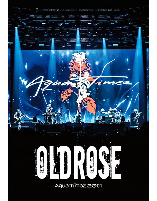 Amazon.co.jp: Aqua Timez FINAL LIVE「last dance」 [DVD] : Aqua