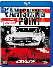 Amazon.co.jp: 『イージー・ライダー』45周年記念BOX “バイク