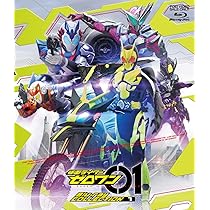 Amazon.co.jp: ゼロワン Others 仮面ライダーバルカン&バルキリー