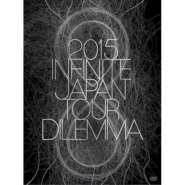 Amazon.co.jp: 2014 INFINITE CONCERT「あの年の夏 2」（限定盤