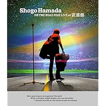 Amazon.co.jp: ON THE ROAD 2011 “The Last Weekend”(完全生産限定盤