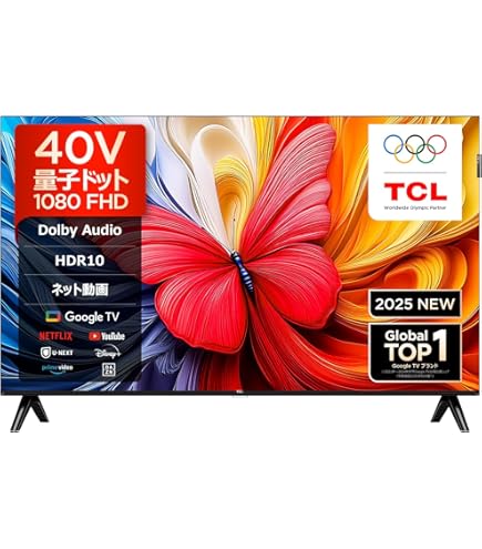 Amazon | シャープ 46V型 フルハイビジョン 液晶テレビ AQUOS