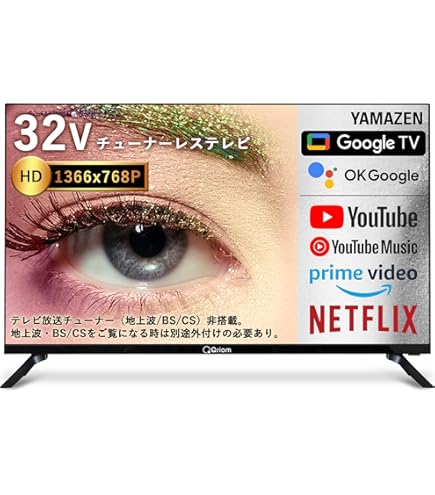 Amazon | オリオン ORION AndroidTV搭載 スマートテレビ 32インチ