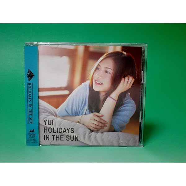 Amazon.co.jp: FROM ME TO YOU - YUI: ミュージック