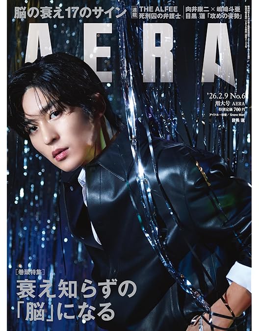 Amazon.co.jp: 海のはじまり -ディレクターズカット版- DVD-BOX : 目黒