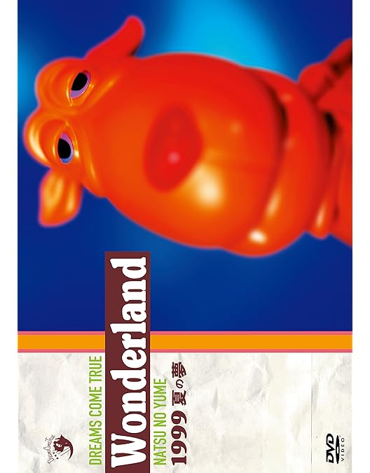 Amazon.co.jp: Wonderland 1999 冬の夢 [DVD] : DREAMS COME TRUE