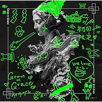 Amazon.co.jp: 慈愚挫愚 弐 ~真天地: ミュージック