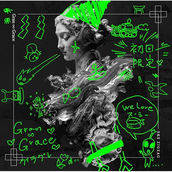 Amazon.co.jp: ARLEQUIN 10th Anniversary Best「- Anthology