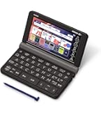 Amazon | カシオ 電子辞書 エクスワード 理化学 英語モデル XD-Y9850