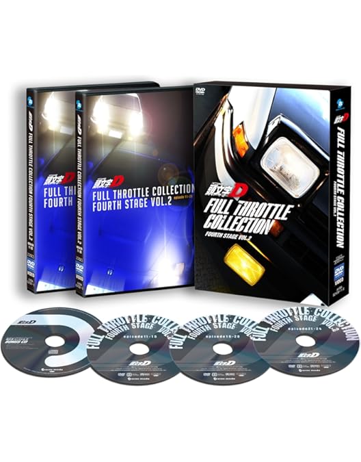 Amazon.co.jp: 頭文字[イニシャル]D フルスロットル・コレクション