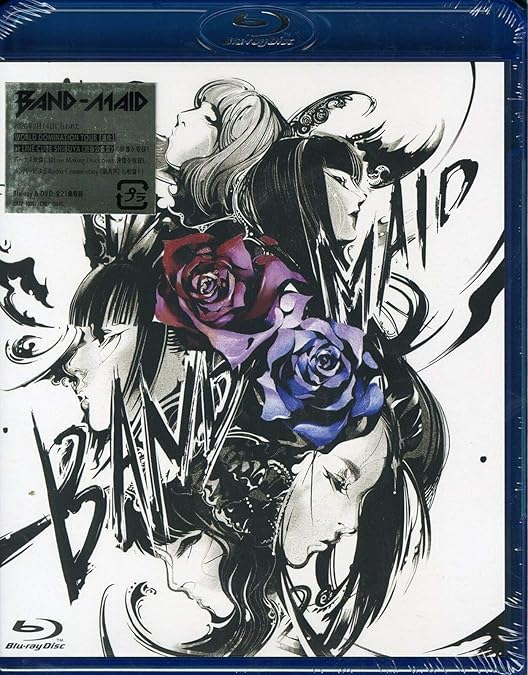 Amazon.co.jp: BAND-MAID ONLINE OKYU-JI (Feb. 11, 2021)(完全生産