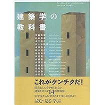 81NpnHGi-UL._AC_UL210_SR210,