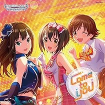 Amazon.co.jp: 【Amazon.co.jp限定】アイドルマスターシンデレラ