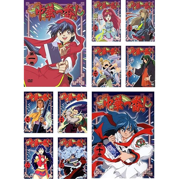Amazon.co.jp: 中華一番! DVD-BOX デジタルリマスター版 BOX2 【想い出