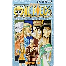 ONE PIECE 34 | 尾田 栄一郎 |本 | 通販 | Amazon