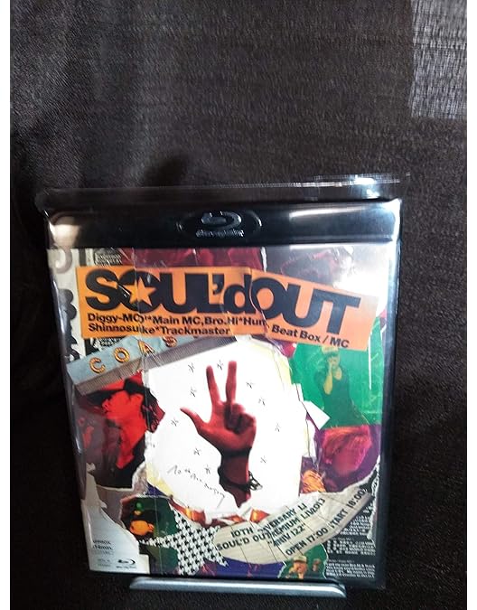 Amazon.co.jp: SOUL'd OUT LAST LIVE