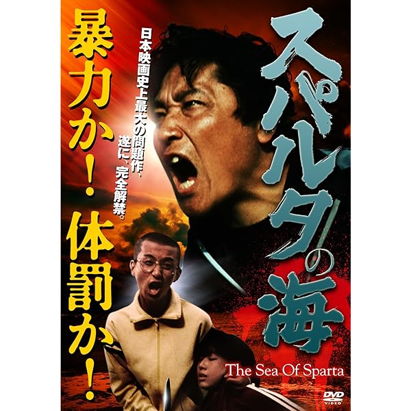 私が直す! (1983年) |本 | 通販 | Amazon