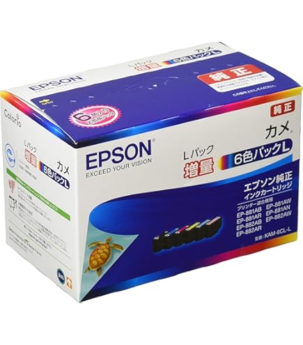 Amazon | ETカートリッジLPC3T33 4色セット リサイクルトナー
