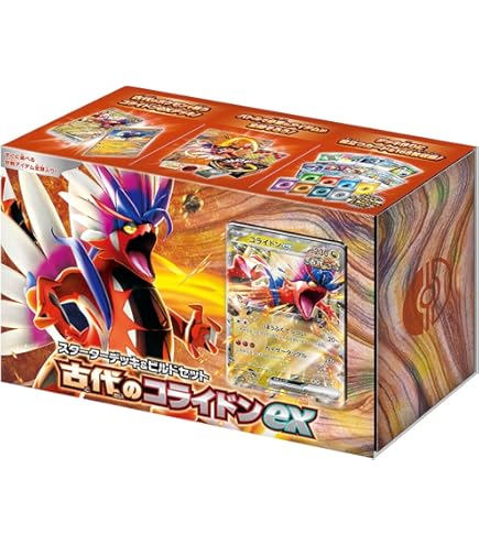 Amazon.co.jp: ポケモンカードゲーム ソード＆シールド VMAX 対戦