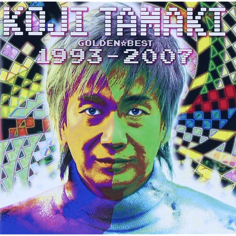 Amazon.co.jp: 群像の星 (生産限定盤): ミュージック