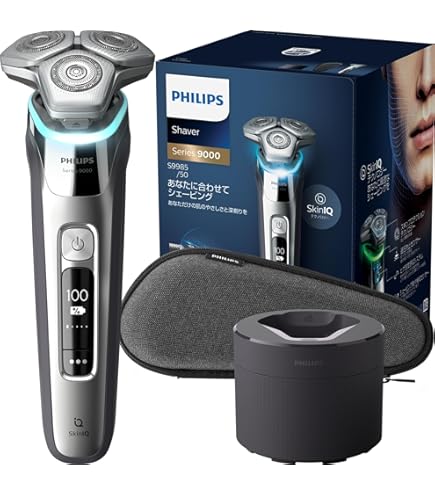 Amazon | フィリップス ウェット&ドライ電動シェーバー 9000シリーズ