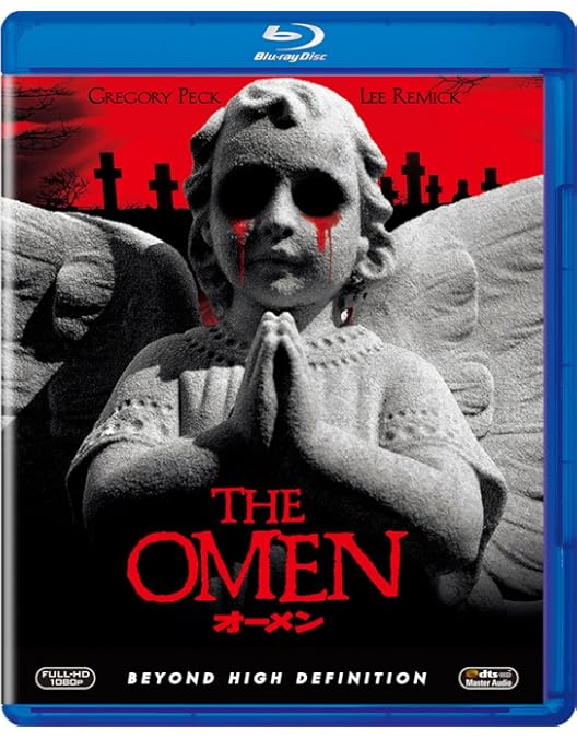 Amazon.co.jp: 【Amazon.co.jp限定】オーメン製作40周年記念 ダミアン