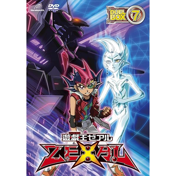 Amazon.co.jp: 遊☆戯☆王ZEXAL DVDｼﾘｰｽﾞ DUELBOX【1】 : 畠中祐