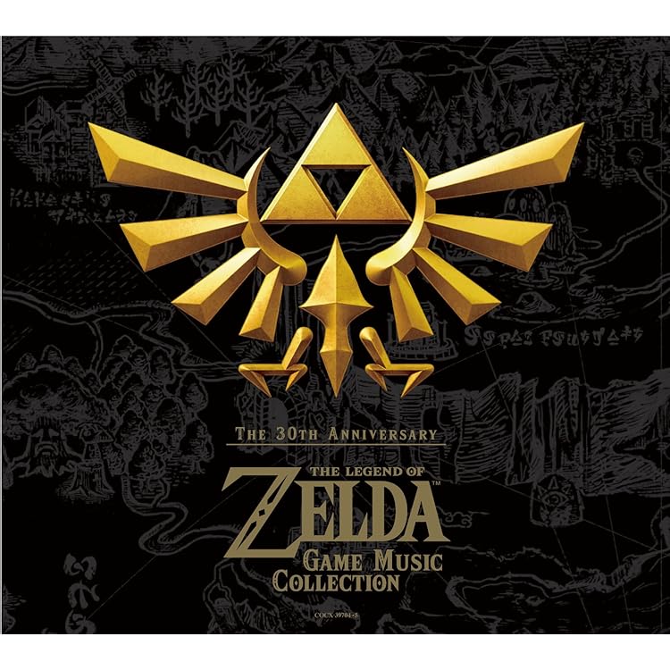 Amazon.co.jp: ゼルダの伝説~風のタクト~オリジナル・サウンド