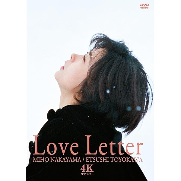 Amazon.co.jp: 円都空間 in 犬島 [DVD] : 岩井俊二: DVD