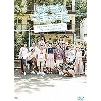 Amazon.co.jp: モヤモヤさまぁ~ず2 大江アナ卒業記念スペシャル 鎌倉