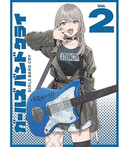 Amazon.co.jp: キャラクタースリーブ ガールズバンドクライ 河原木桃香