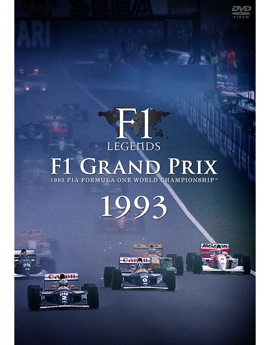 Amazon.co.jp: F1 LEGENDS F1 Grand Prix 1991(3枚組) [DVD] : 解説