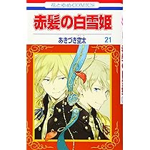 81QTQbaSJgL._AC_UL210_SR210,