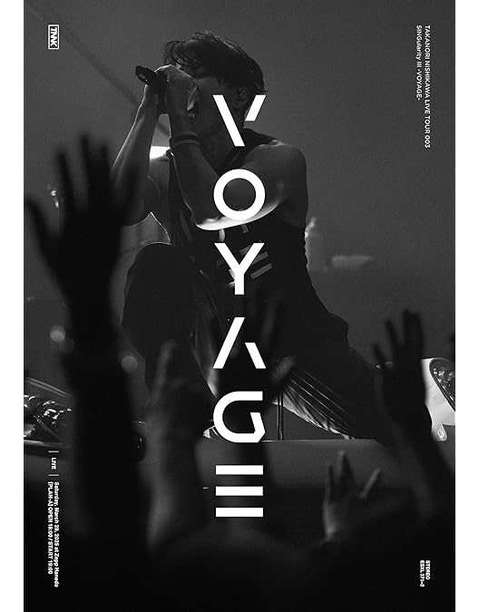 Amazon.co.jp: T.M.R. LIVE REVOLUTION'17 -20th Anniversary FINAL at