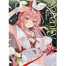 とろろとろろ画集 TO | とろろとろろ |本 | 通販 | Amazon