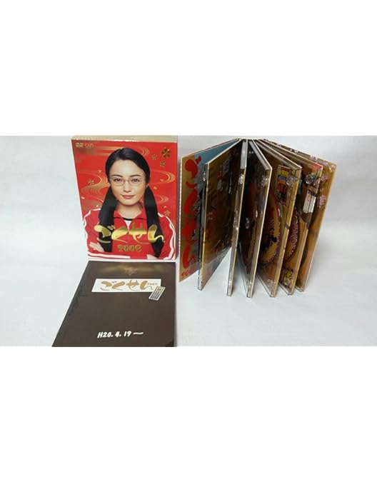 Amazon.co.jp: ごくせん 2002 DVD-BOX : 仲間由紀恵, 松本潤, 伊東美咲