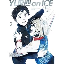 Amazon.co.jp: ユーリ!!! on ICE 2(スペシャルイベント優先販売申込券