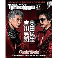 Amazon.co.jp: KIKKAWA KOJI 40th Anniversary Live (完全生産限定盤