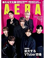 Amazon.co.jp: 高良くんと天城くん Blu-ray-BOX [Blu-ray] : 佐藤新