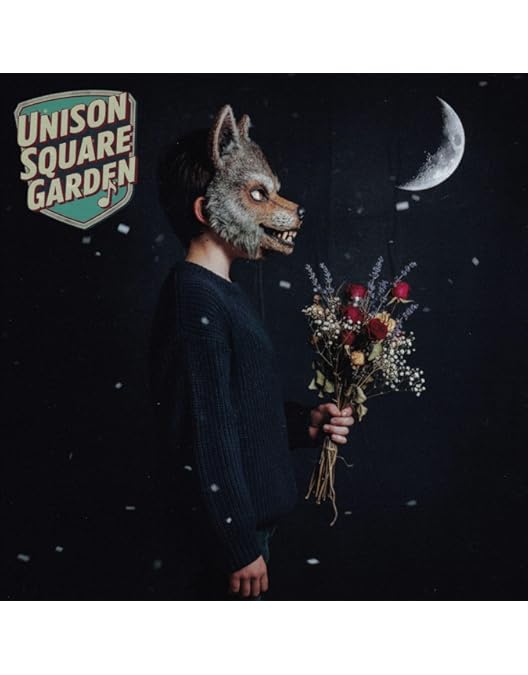 Amazon.co.jp: UNISON SQUARE GARDEN 20th Anniversary LIVE 