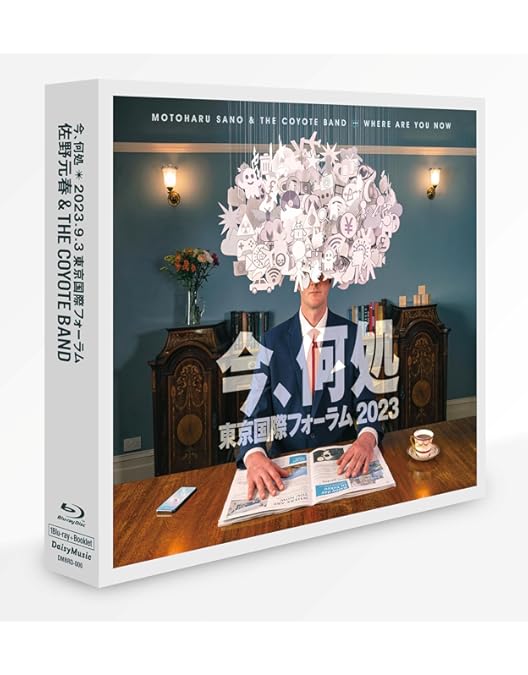 Amazon.co.jp: 佐野元春 & THE COYOTE GRAND ROCKESTRA 40TH