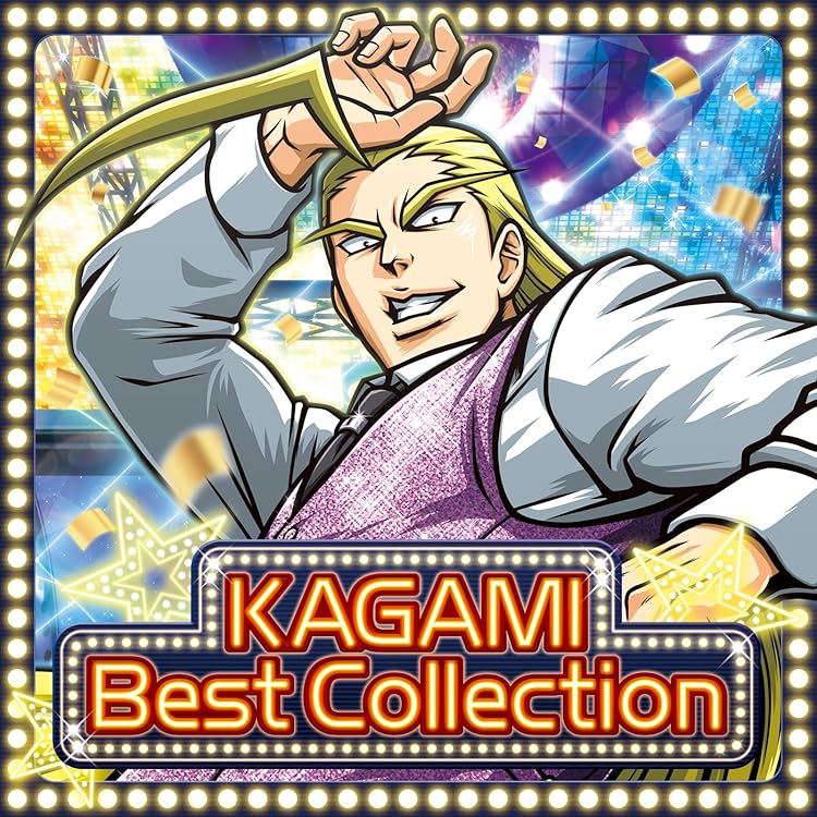 Amazon.co.jp: 押忍! サラリーマン番長: ミュージック