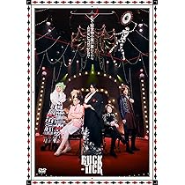 Amazon.co.jp: ABRACADABRA THE DAY IN QUESTION 2020 (通常盤:DVD