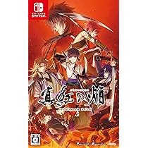 Amazon.co.jp: 真紅の焔 真田忍法帳 for Nintendo Switch 【メーカー