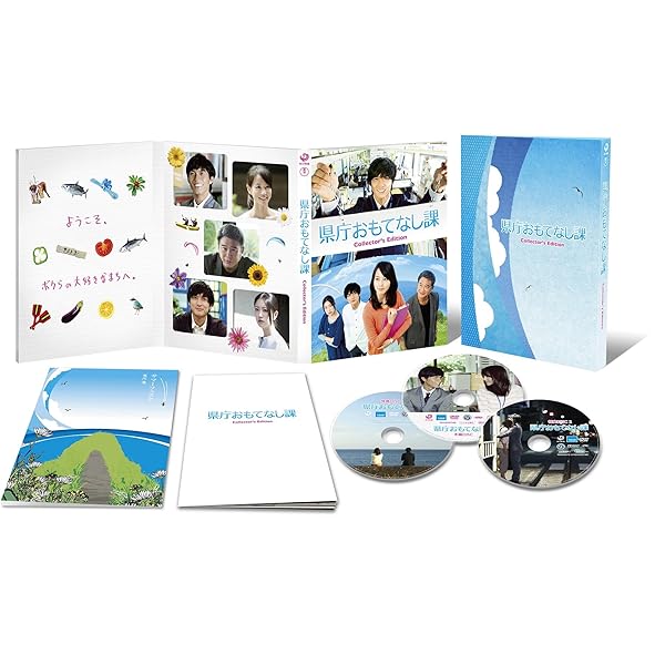 Amazon.co.jp: トレース~科捜研の男~ Blu-ray BOX : 錦戸 亮, 新木優子