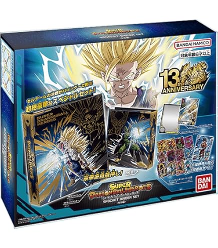 Amazon | バンダイ (BANDAI) スーパードラゴンボールヒーローズ