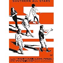 Amazon.co.jp: お互い元気に頑張りましょう!! -Live at TOKYO DOME