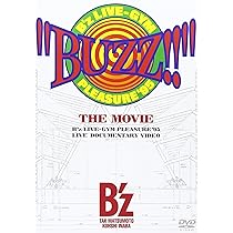Amazon.co.jp: B'z LIVE in なんば [DVD] : B'z: DVD